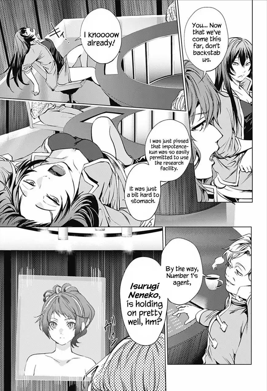 World's End Harem Chapter 11 15